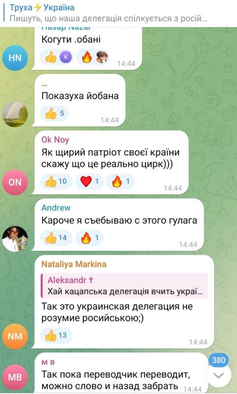     #     ,     ,        