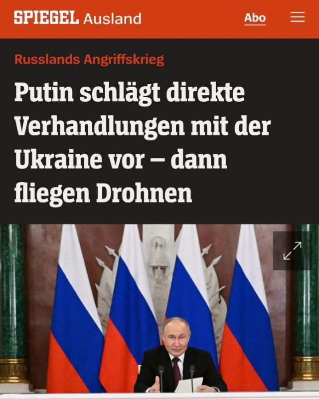 #FakeAlarm   