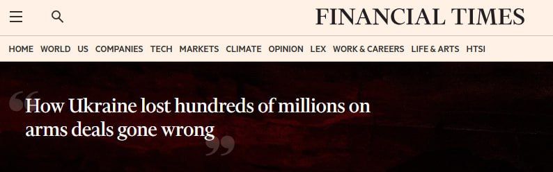             Financial Times