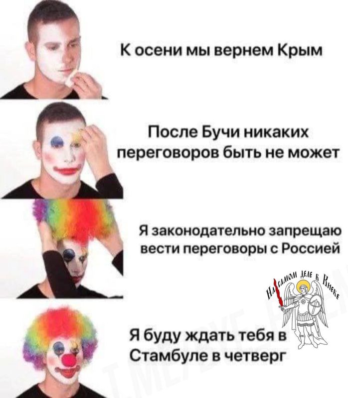   ,    !