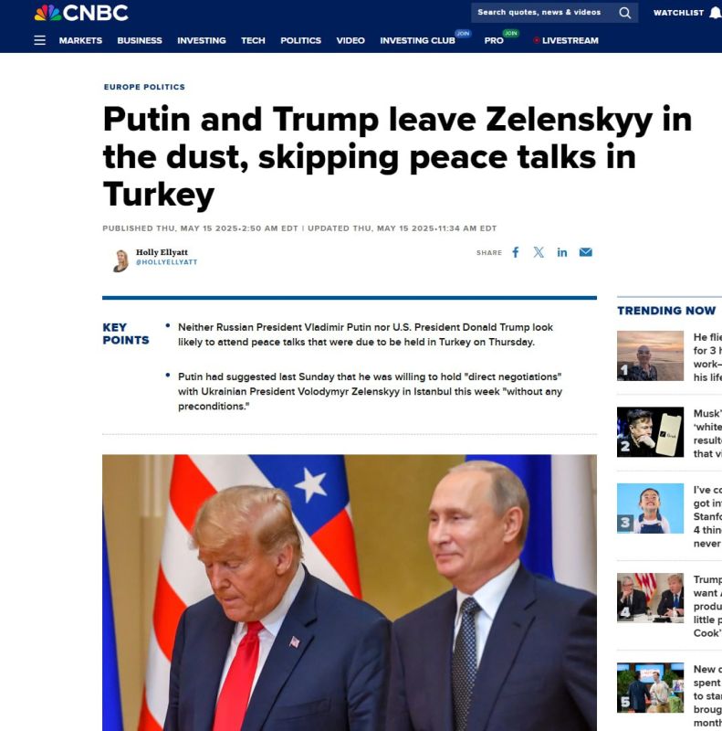     -  ,      