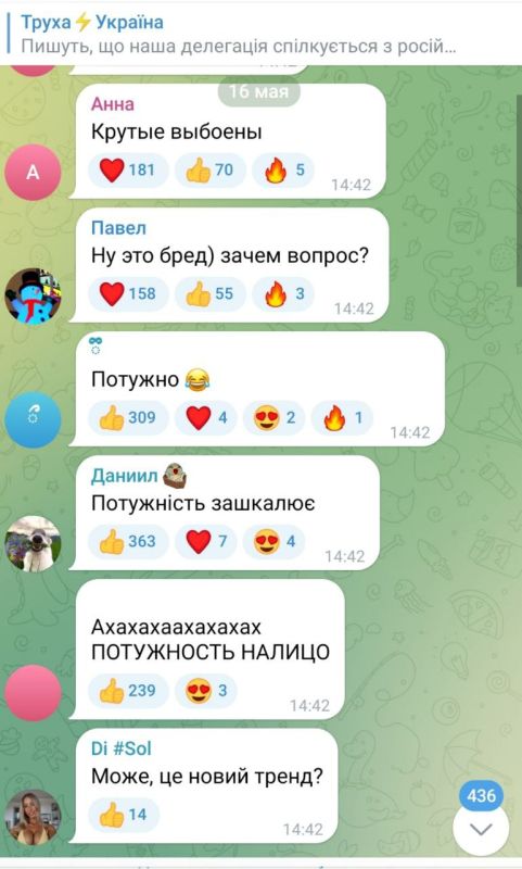     #     ,     ,        