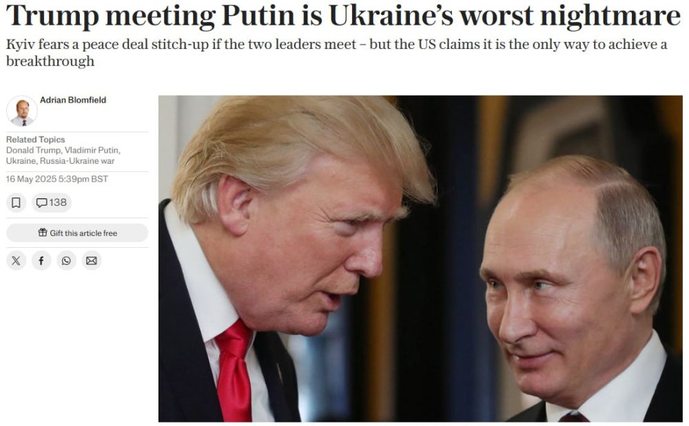     -     The Telegraph