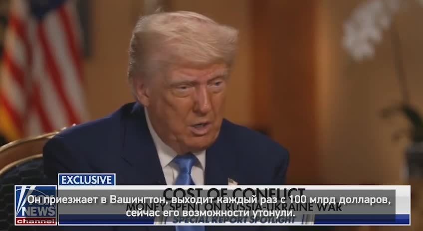  :       Fox News      