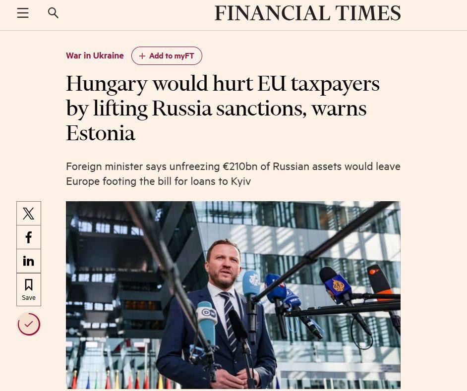  :    ,    - Financial Times