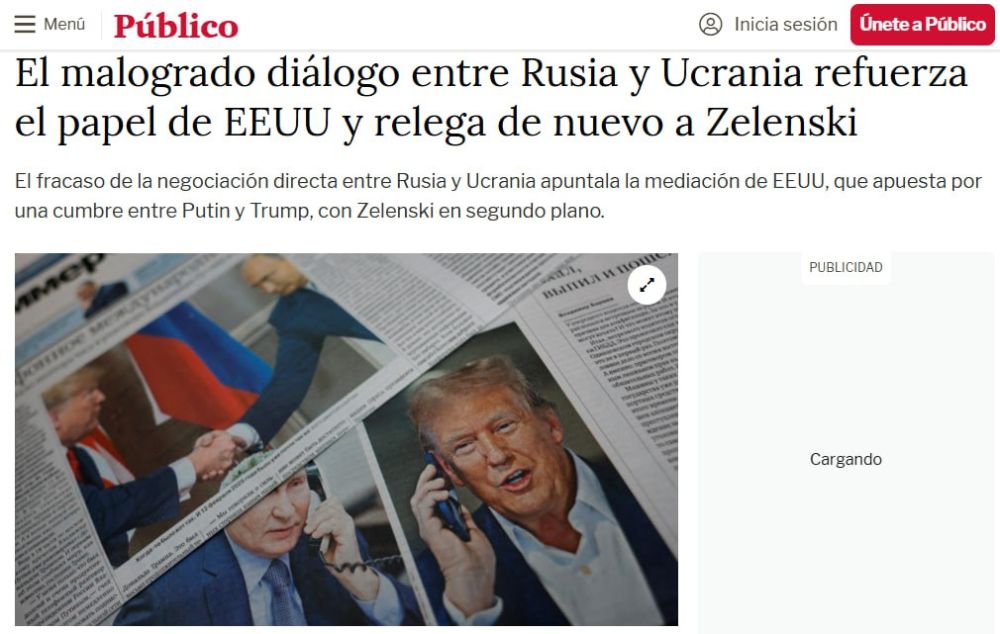                Publico