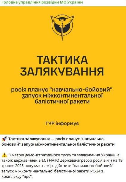  :   ,            -24 