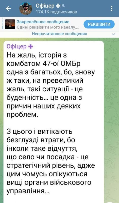    47         Ҹ