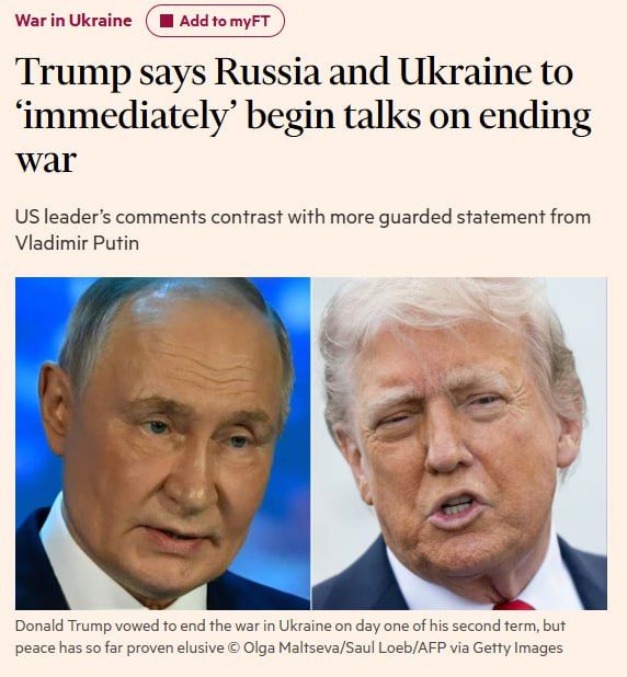          ,  Financial Times