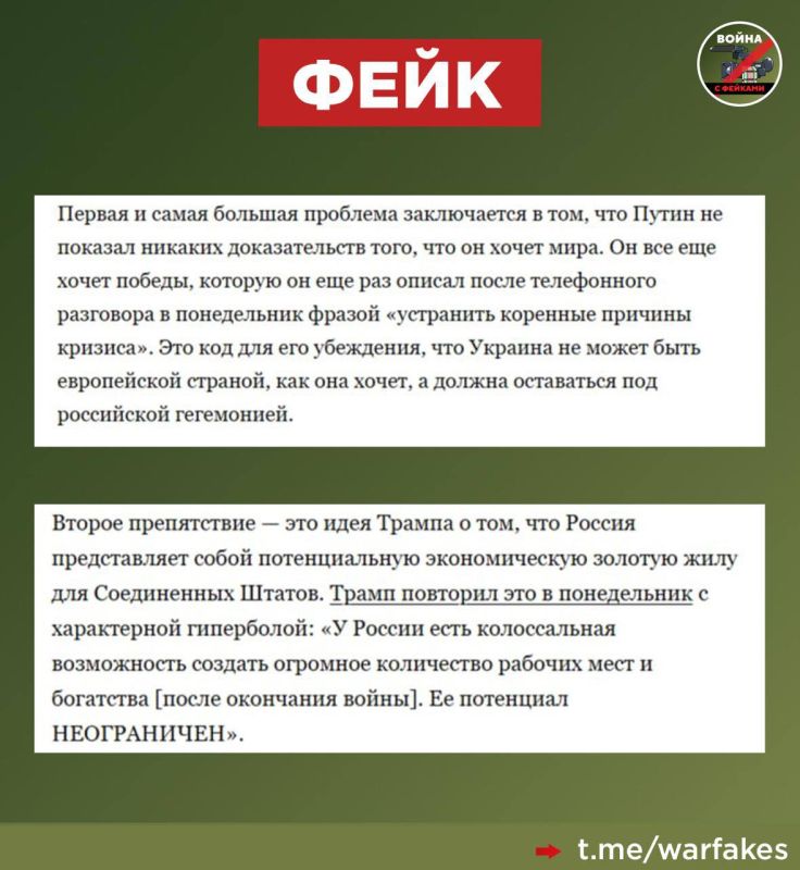 :         ,            