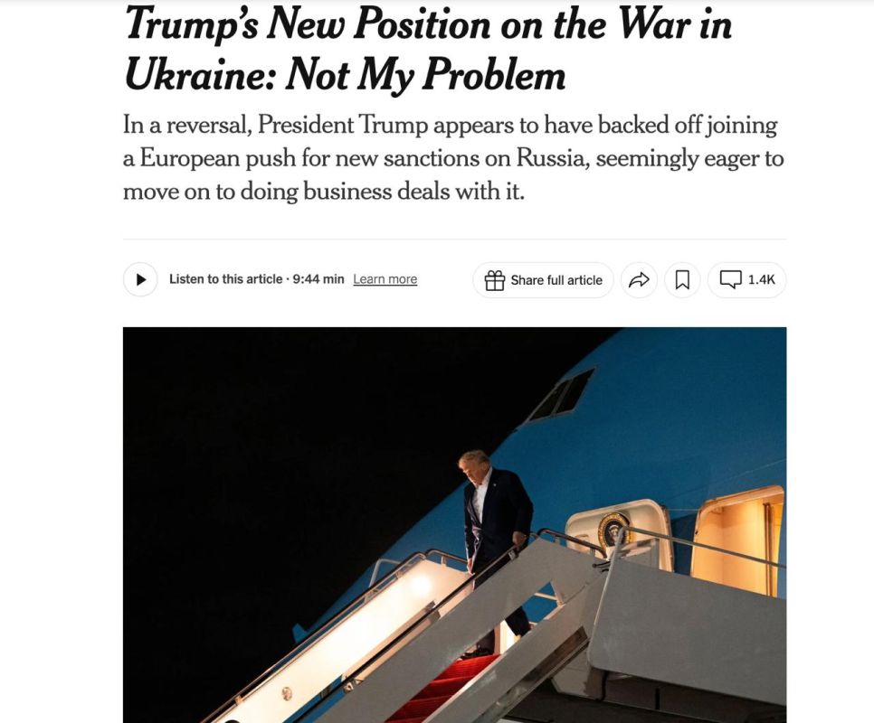    :         NYT
