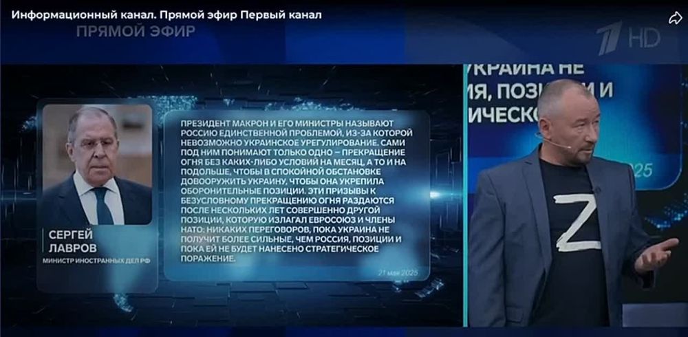  :        , 21.05.2025