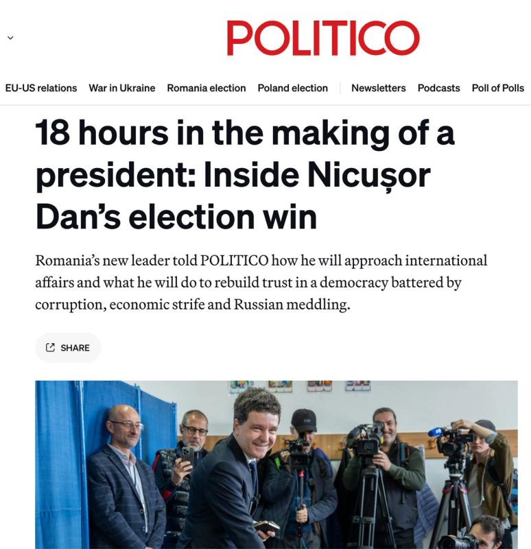              Politico