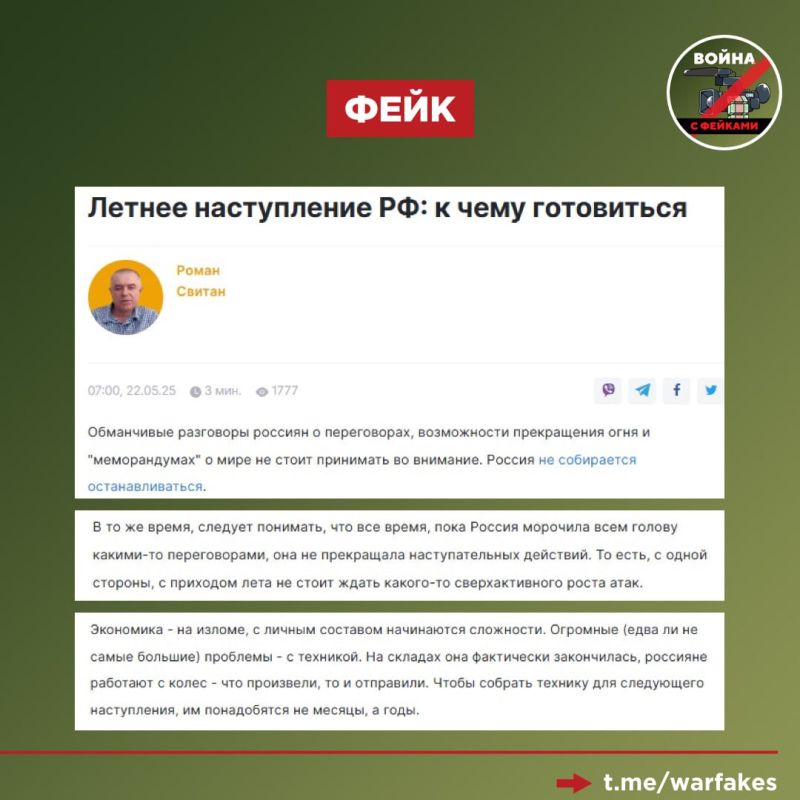 :     ,    ,     ,      , ,      ,   