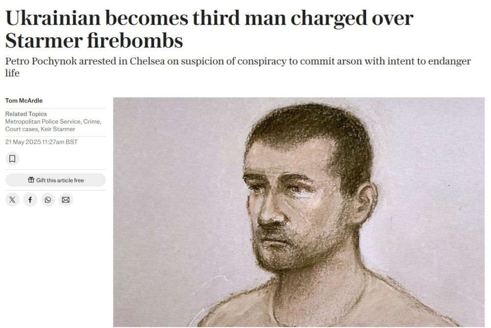              The Telegraph