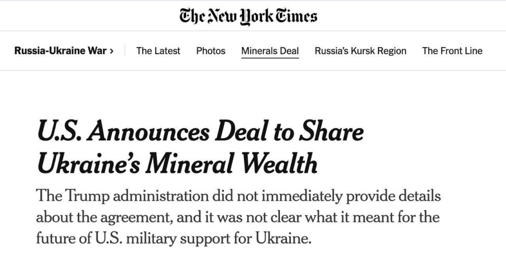  :         ,      - The New York Times