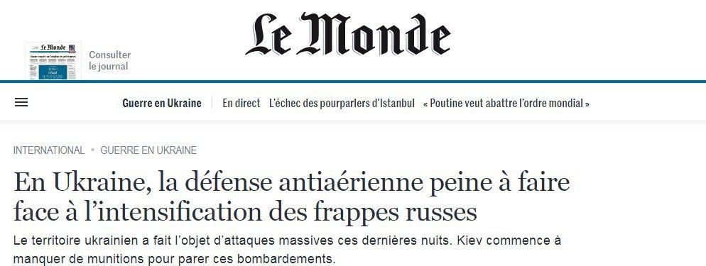        SAMP-T  Le Monde