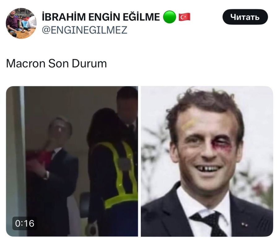       :   ,     