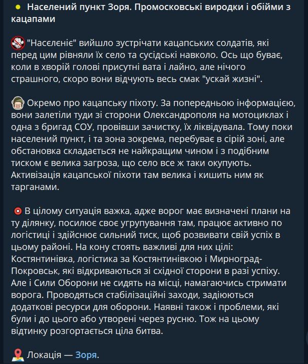     :    
