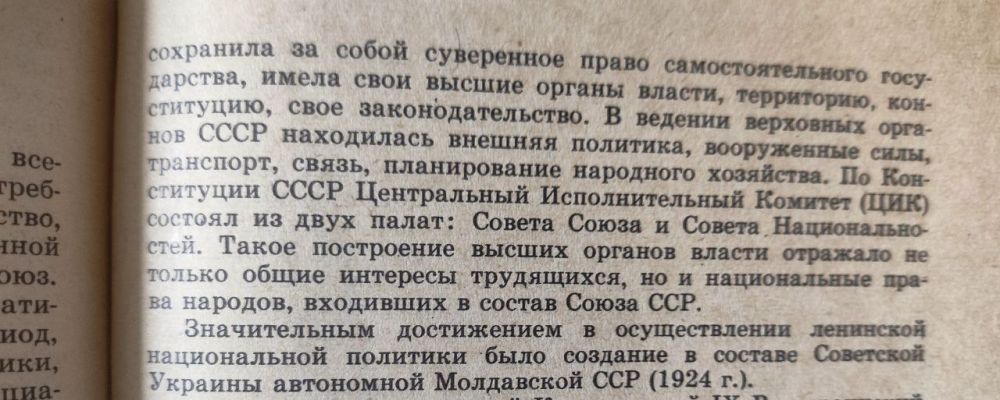      &quot; &quot; (, 1972)