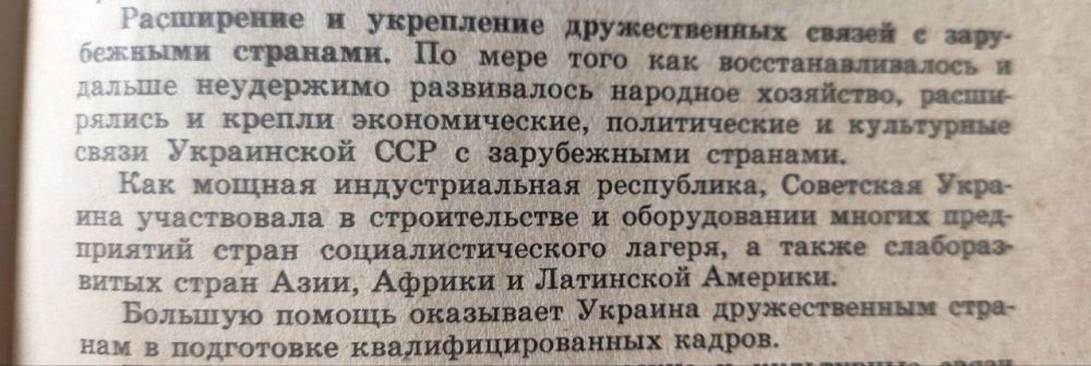    1972 