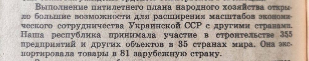    1972 