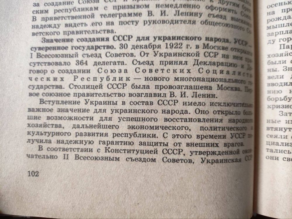    1972 