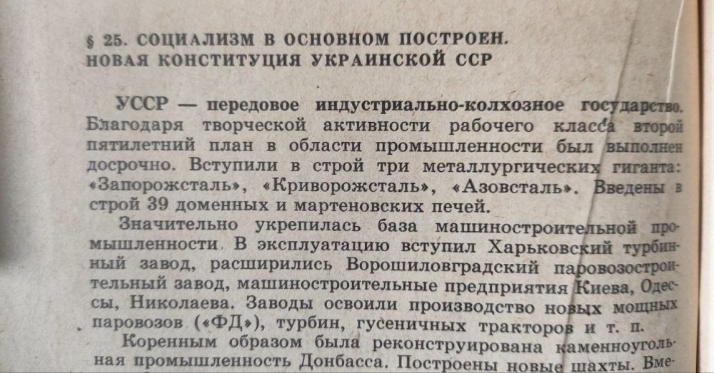      &quot; &quot; (, 1972)