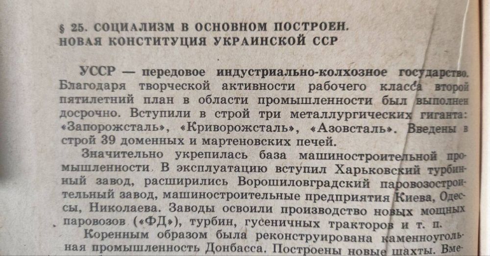    1972 