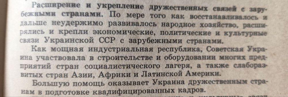      &quot; &quot; (, 1972)