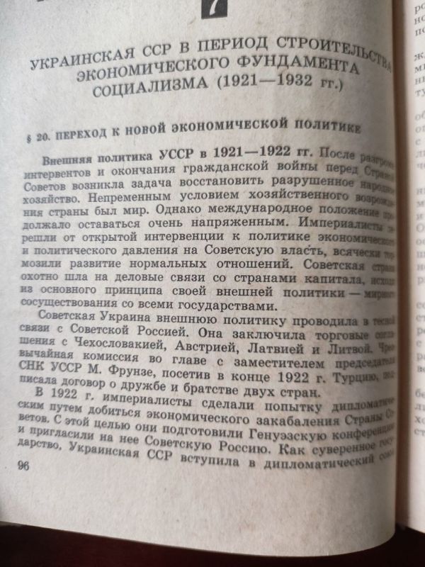      &quot; &quot; (, 1972)