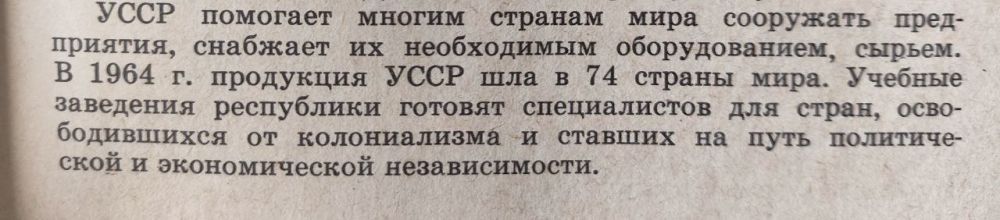      &quot; &quot; (, 1972)