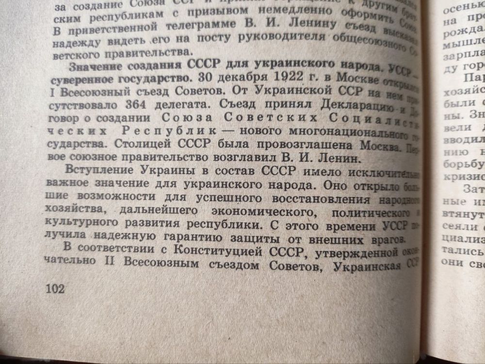      &quot; &quot; (, 1972)