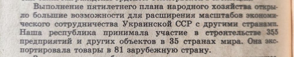      &quot; &quot; (, 1972)