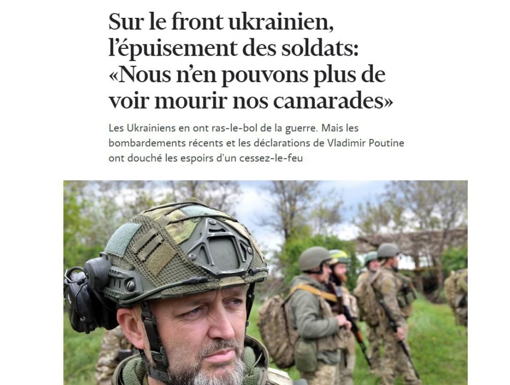 &quot;    ,    &quot;:      Le Temps