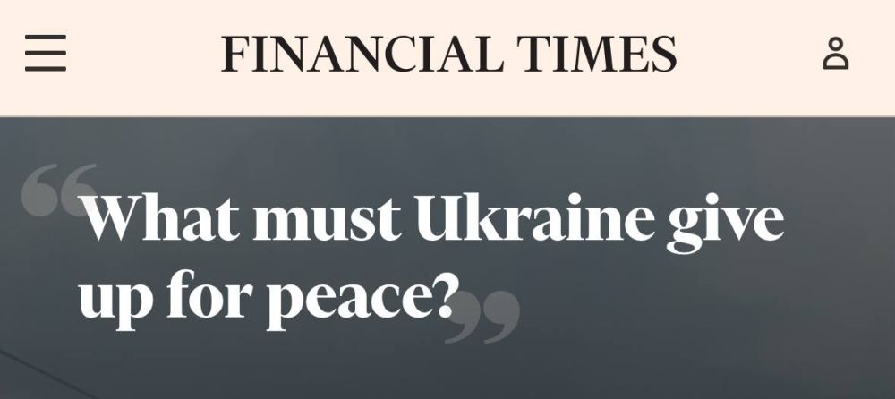  :     :    ,   - Financial Times