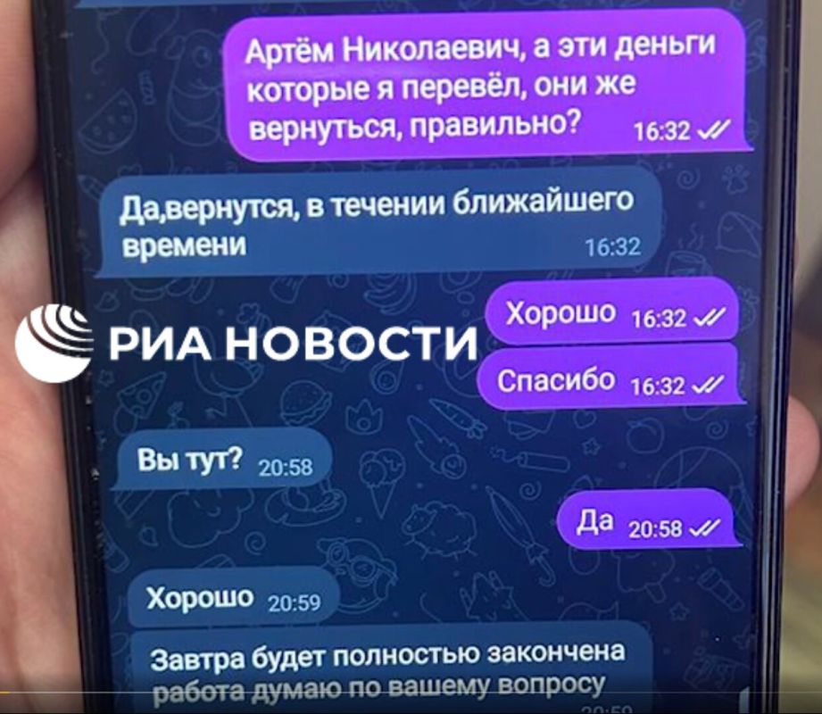     ,      