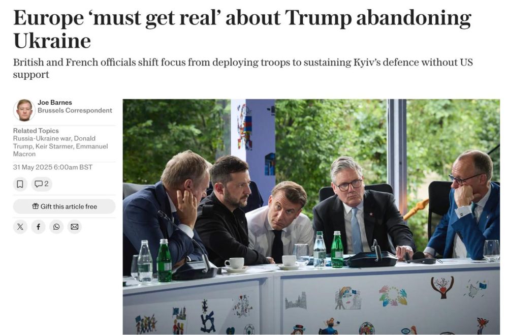     ,      The Telegraph