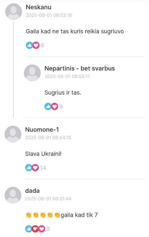  :             