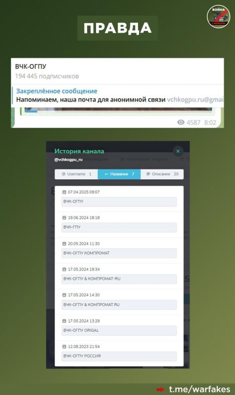 :      -        