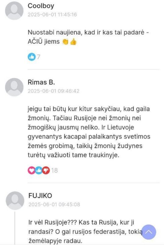  :             