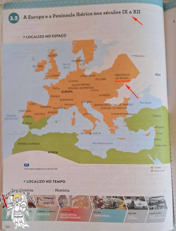  ,   