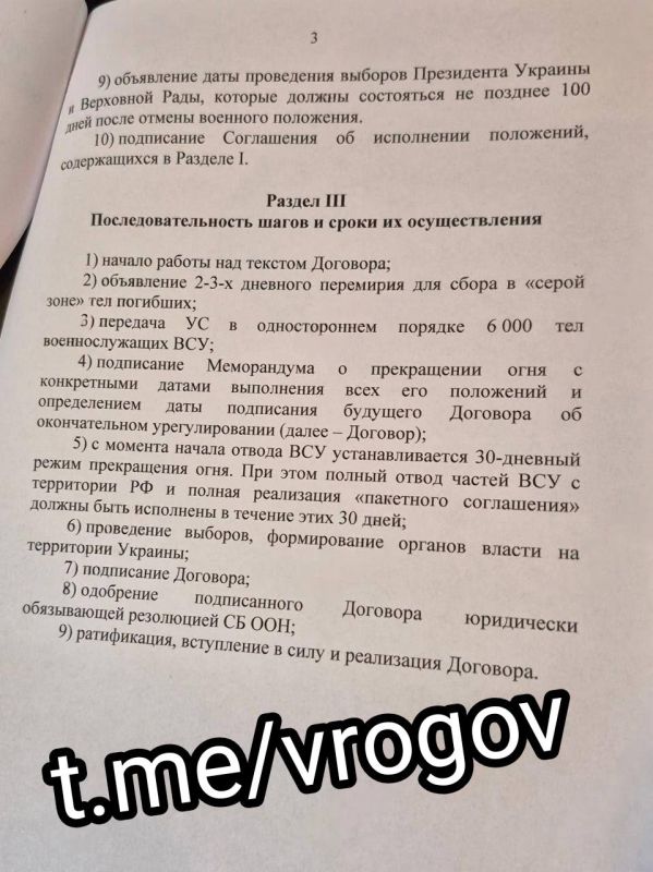  :   ,         :