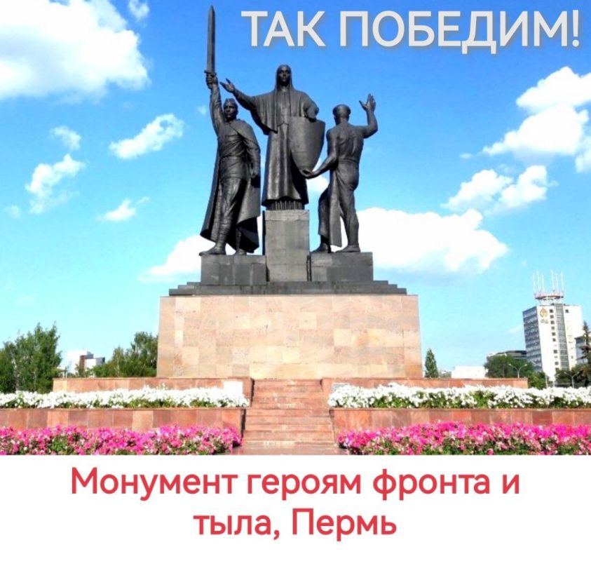  :    2.06.25        -,    ,       ...