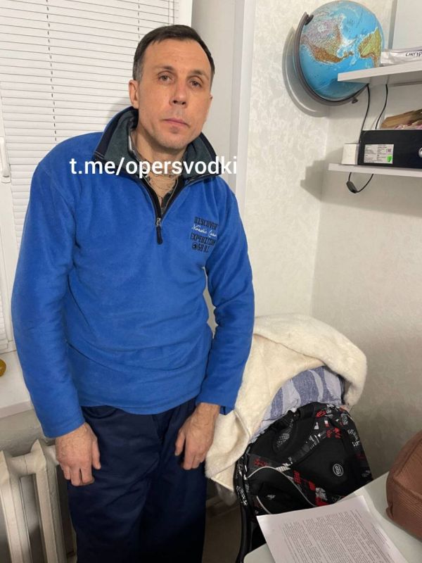       ,   -              ,   ...