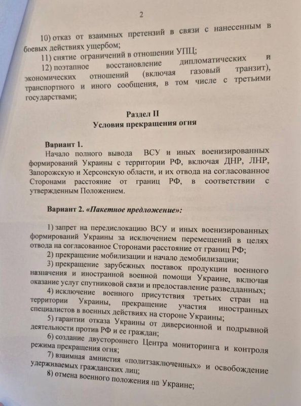 &quot;    ,   &quot;:     