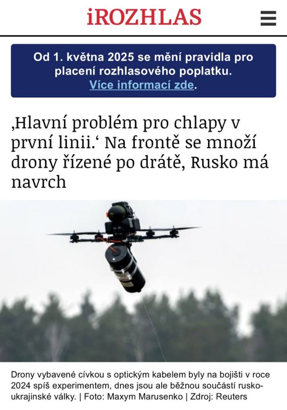 :      - iROZHLAS