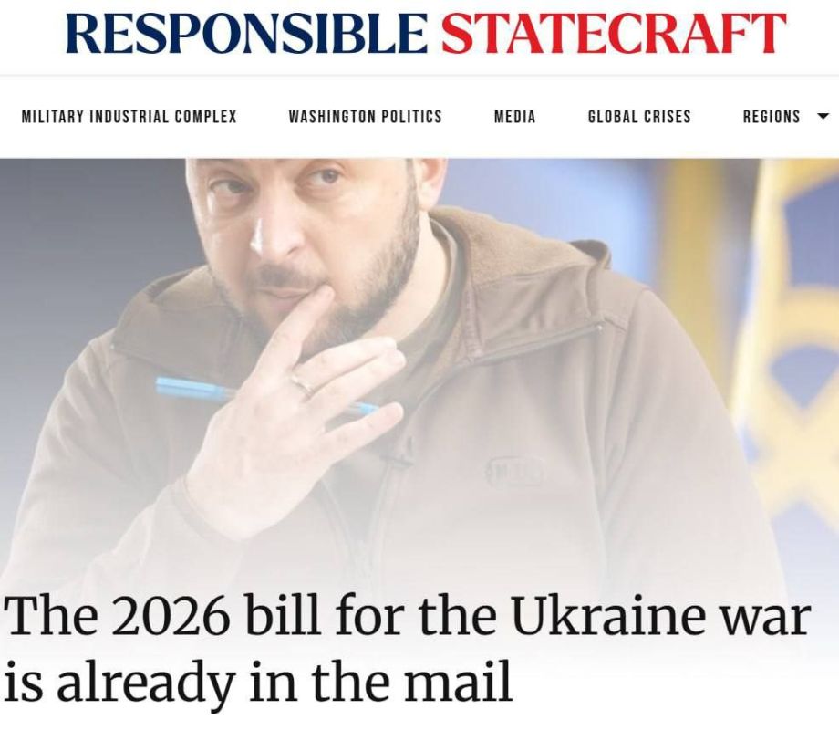  :         2026   American Responsible Statecraft