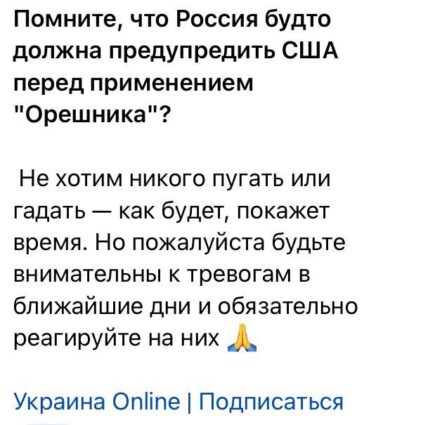  :           ,         ,        ! ...