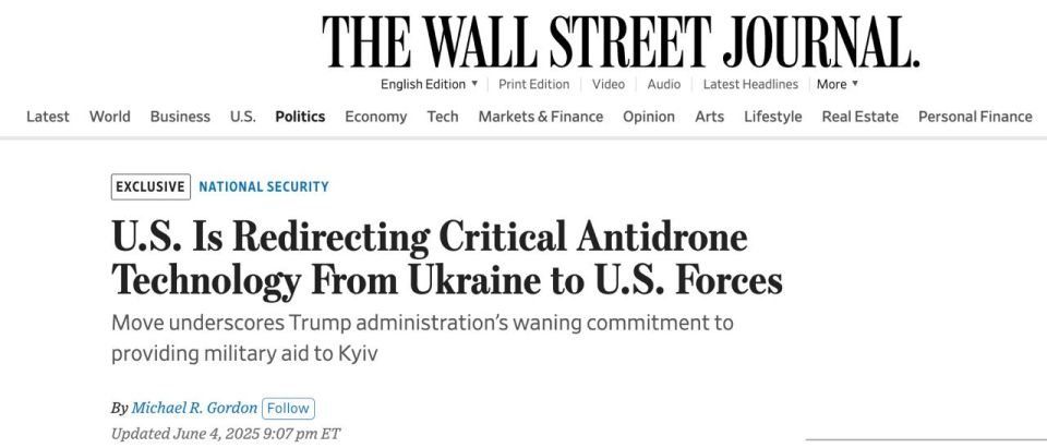     &quot; &quot;     Wall Street Journal